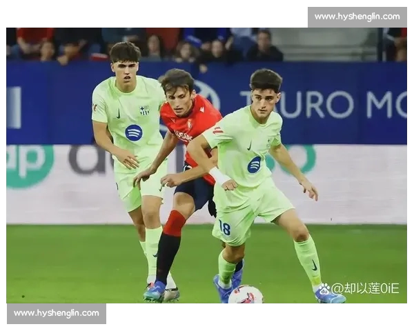 西甲联赛最新积分榜分析：各大球队竞争激烈，冠军之争悬念丛生