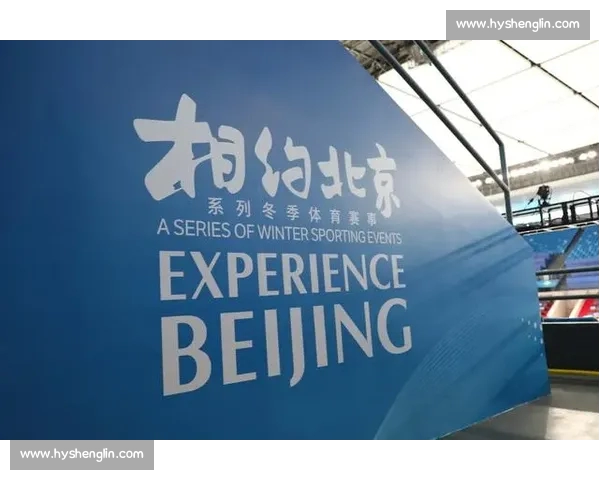 体育分析中心全方位解读赛事数据助力竞技水平提升